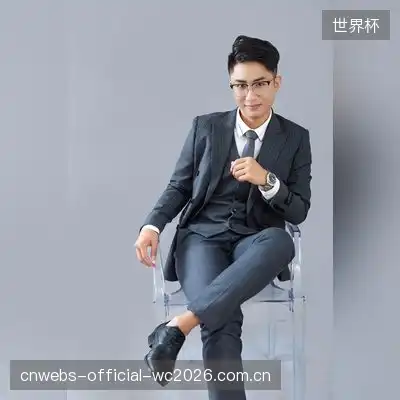 毛君
